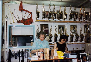 Bill Lewington History Images