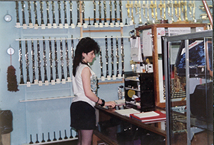 Bill Lewington History Images