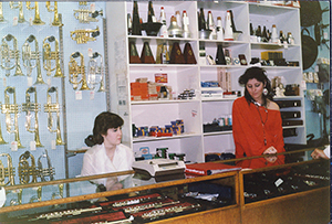 Bill Lewington History Images